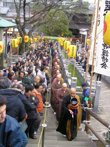 提供：泉岳寺