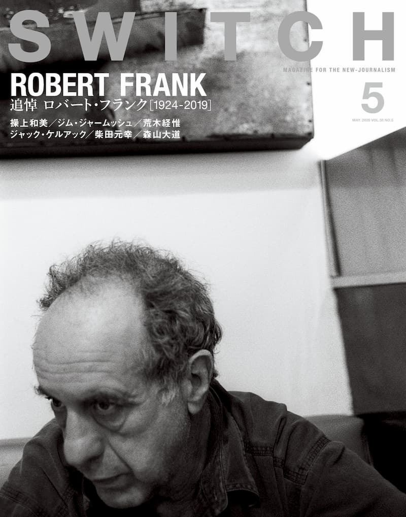 5年保証』 『アメリカンズ―ロバート・フランク写真集』/JICC出版1993
