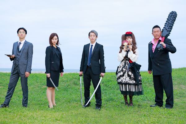 (C)2020 宏洋企画室