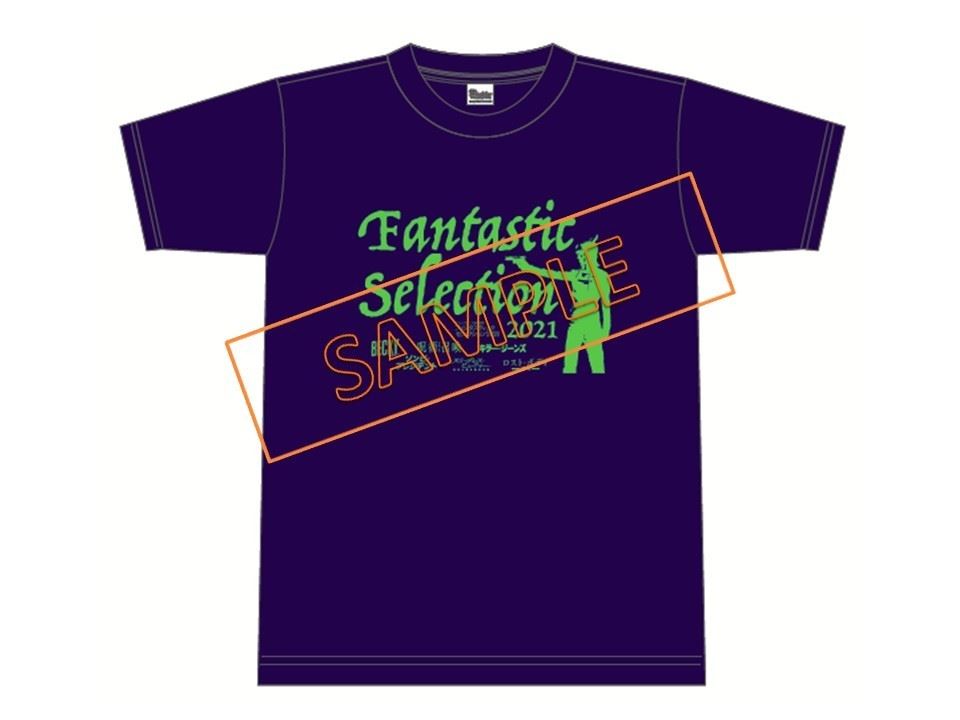 「シッチェス映画祭ファンタスティック・セレクション2021」Tシャツ