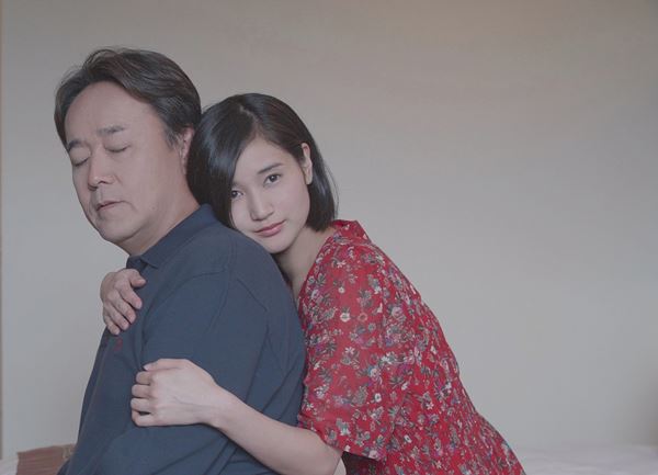 (C)2019 Nest/Mermaid Films