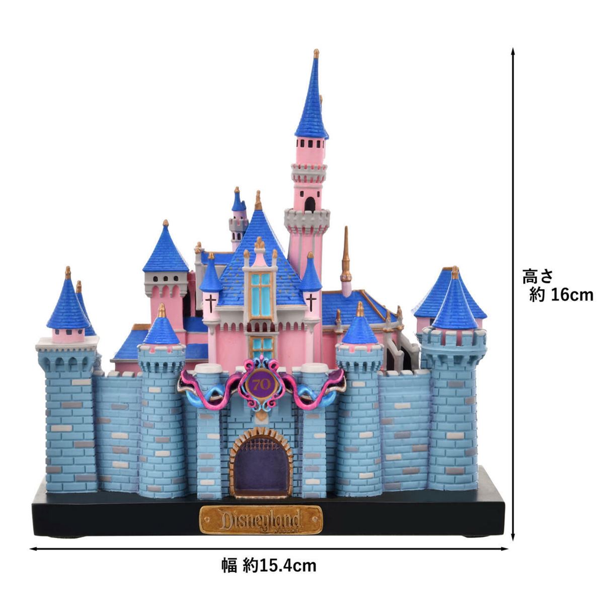 本家ディズニーランド70周年グッズが日本で買える！ 人気グッズがレア