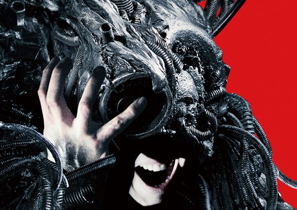 (C)TETSUO GROUP　2009