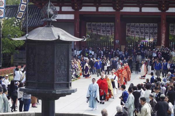 聖武天皇祭　撮影：木村昭彦