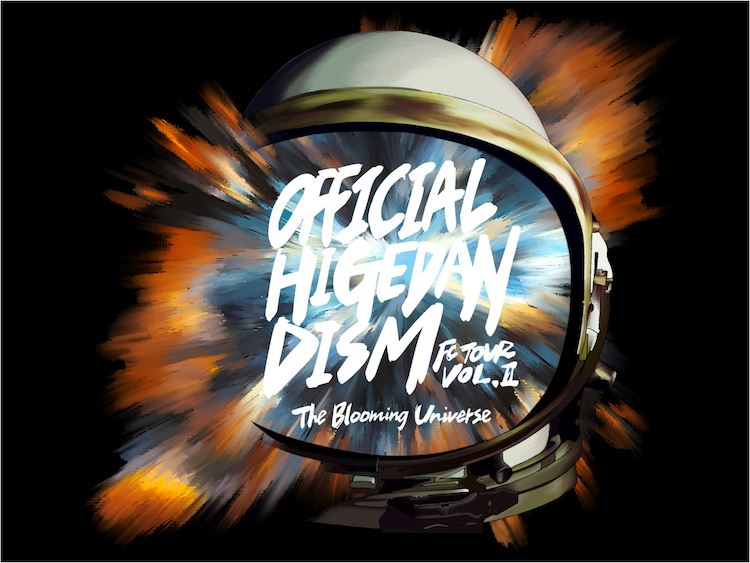 『Official髭男dism FC Tour Vol.2 - The Blooming Universe ONLINE -』ビジュアル