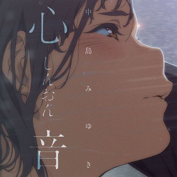 /shared/materials/21785893-5b62-440e-86c4-2acd0445e3e1/thumbnail