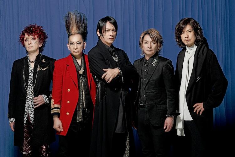 BUCK-TICK、全公演中止のツアー会場に櫻井敦司への寄せ書きメッセージ