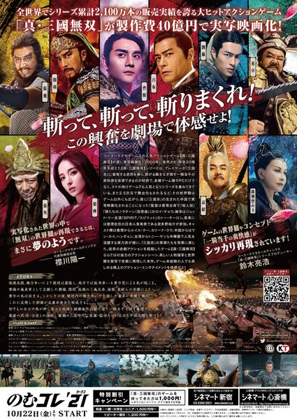 (C)2019 Guangdong Sublime Media Co., Ltd. All Rights Reserved.