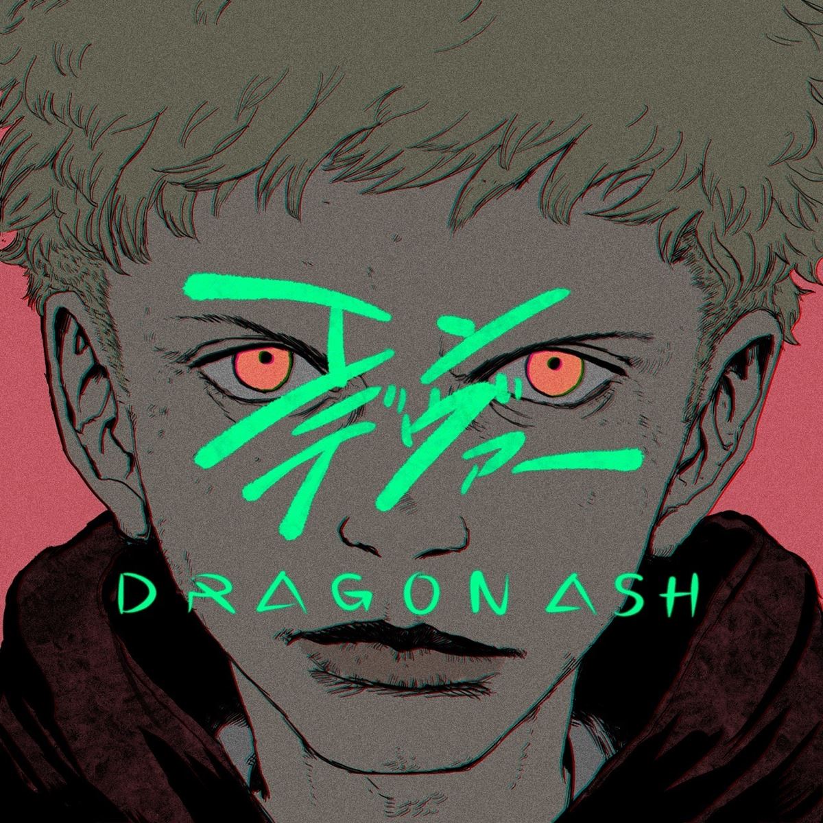 Dragon Ash デジタルシングル「エンデヴァー」ジャケット