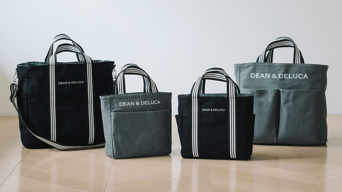 DEAN & DELUCA】おしゃれで実用的！リバーシブル仕様で使いやすい 