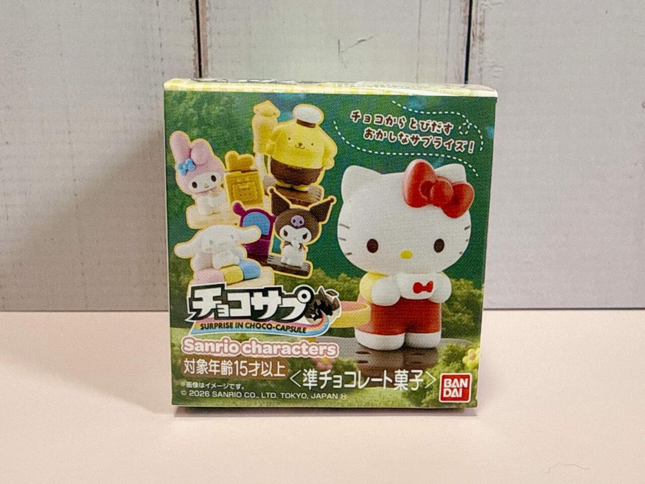 インテリア小物 石垣島購入 木製スパイラルオブジェ らせん 変形 民芸品