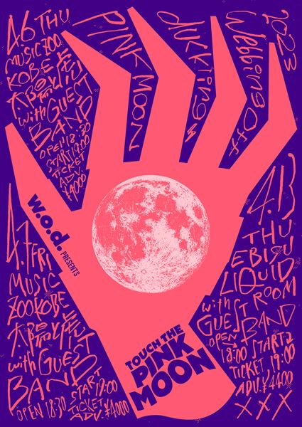 /shared/materials/21eeb533-b746-4e37-b68a-222c06fd31f8/thumbnail