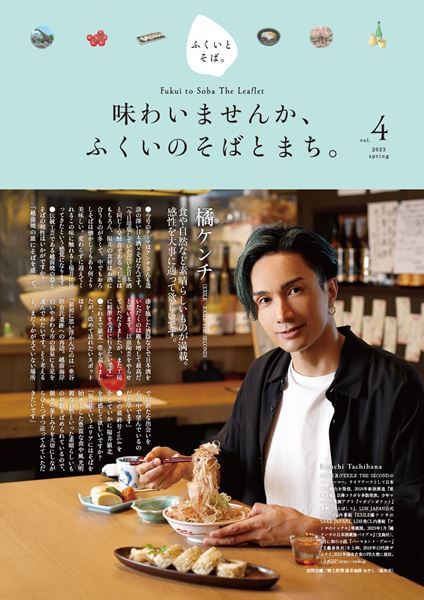 /shared/materials/21f4183c-fe0d-424b-b0fb-046a4a74a919/thumbnail