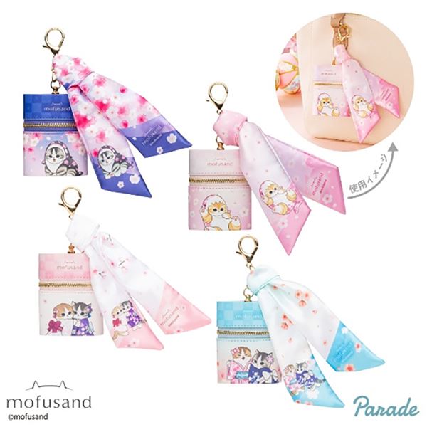 mofusand】ファン必見！タイトー限定きゅんが止まらない桜モチーフの