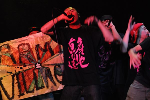 (C)KUZOKU-All right reserved