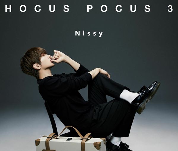 Nissy BEST DOME TOUR りっぴー 北海道 Nissy、45万人を動員した6大ドームツアーが地元・北海道で終演