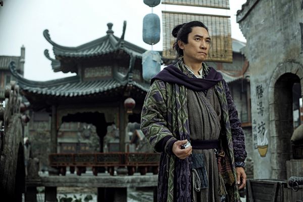 (C)2018 Edko Films Limited, Zhejiang Films & TV (Group) Co., Ltd. All Rights Reserved.