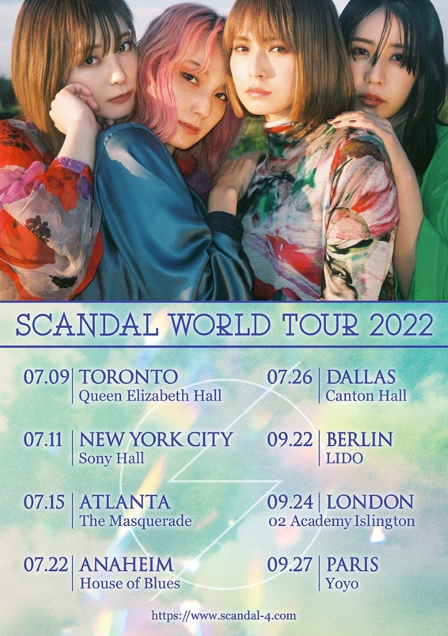 『SCANDAL WORLD TOUR 2022』告知画像