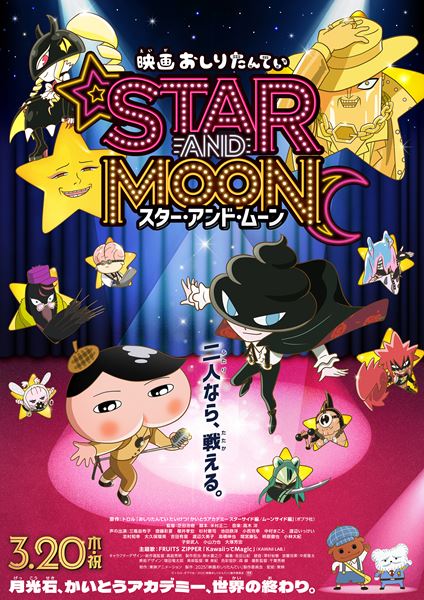 Amazon.co.jp: 【Amazon.co.jp限定】KawaiiってMagic (通常盤3枚