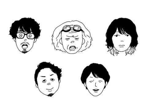 キュウソネコカミ