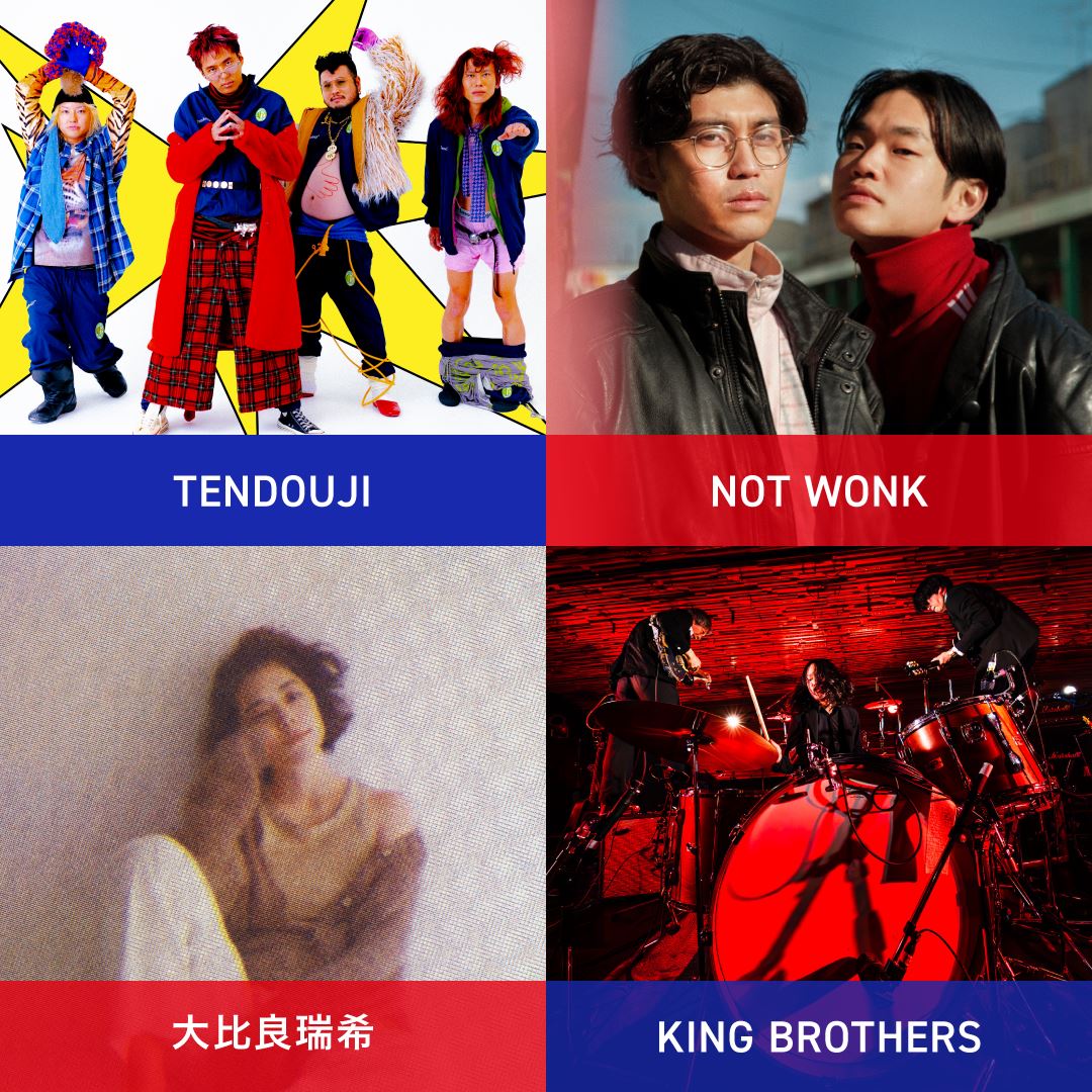 ボンゴ　BROTHERS  乾いたいい音します ボンゴ BROTHERS 乾いたいい音します - メルカリ