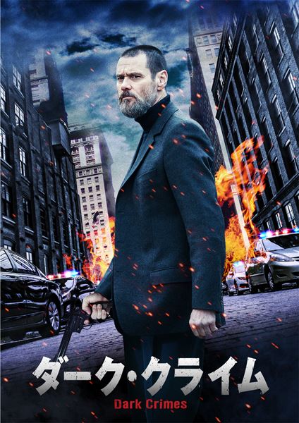 (C)2016 LAMF TC LTD. ALL RIGHTS RESERVED.