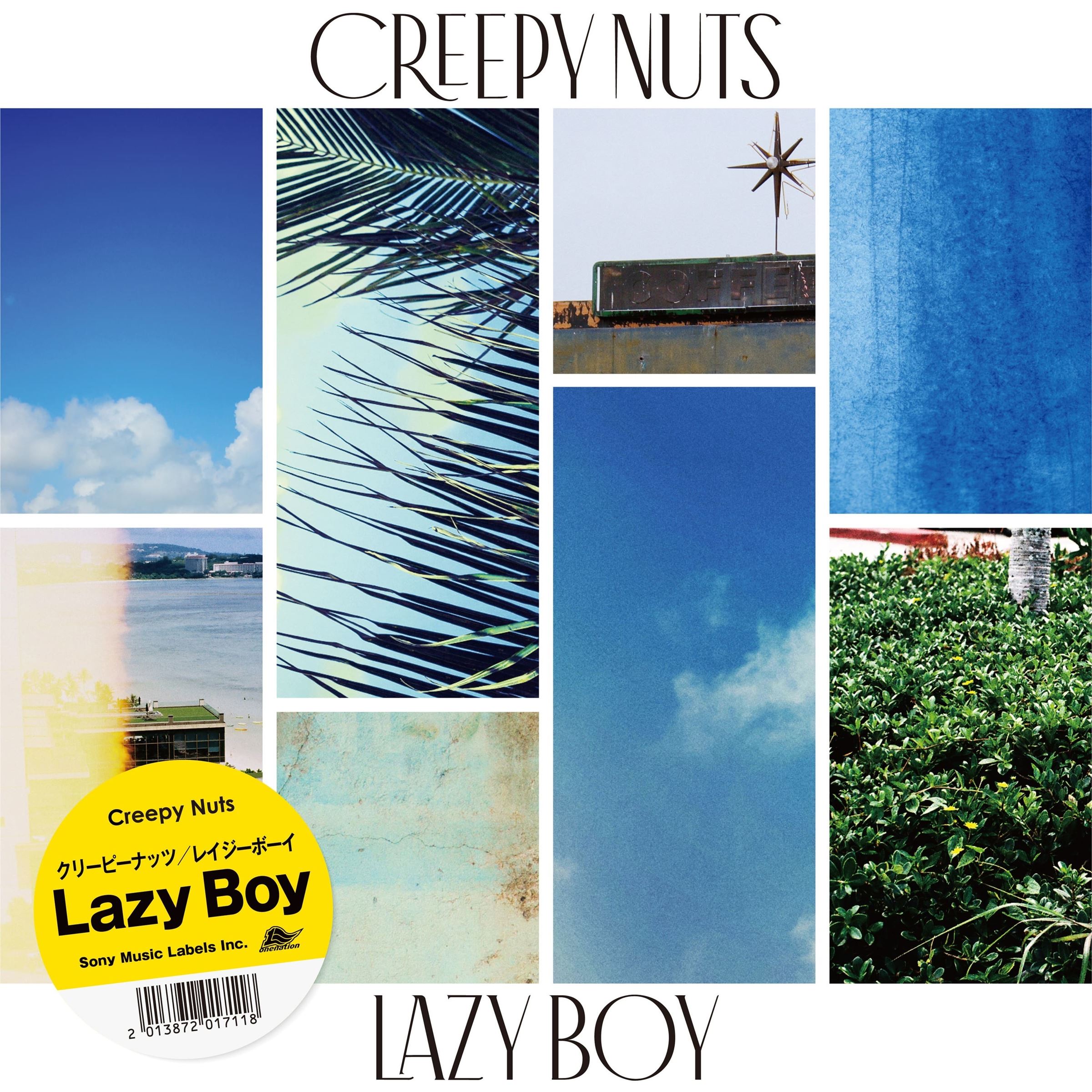 Creepy Nuts「Lazy Boy」
