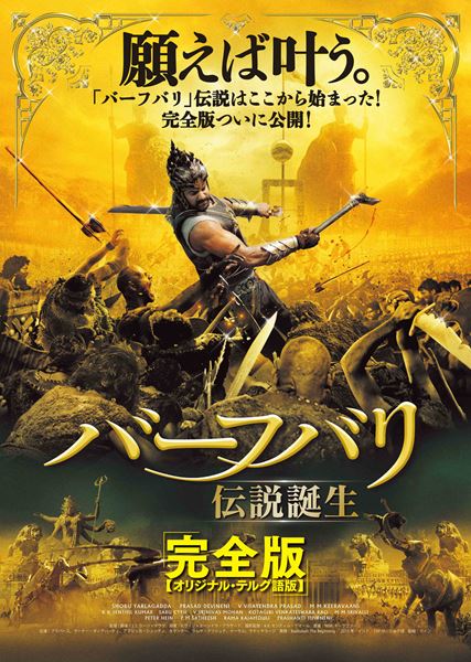 (C)ARKA MEDIAWORKS PROPERTY, ALL RIGHTS RESERVED.