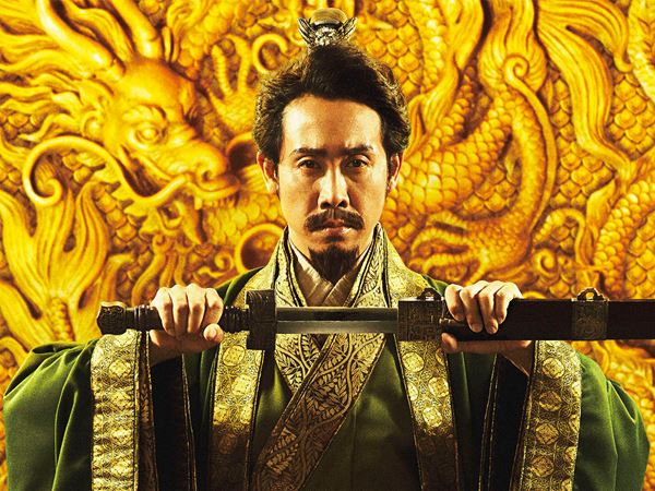 (C)2020「新解釈・三國志」製作委員会