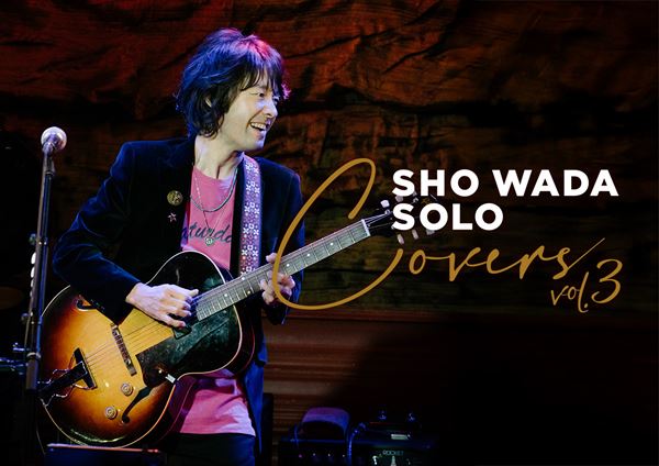 BUCK-TICKが希望で照らした混沌とした“今”『TOUR2020 ABRACADABRA ON