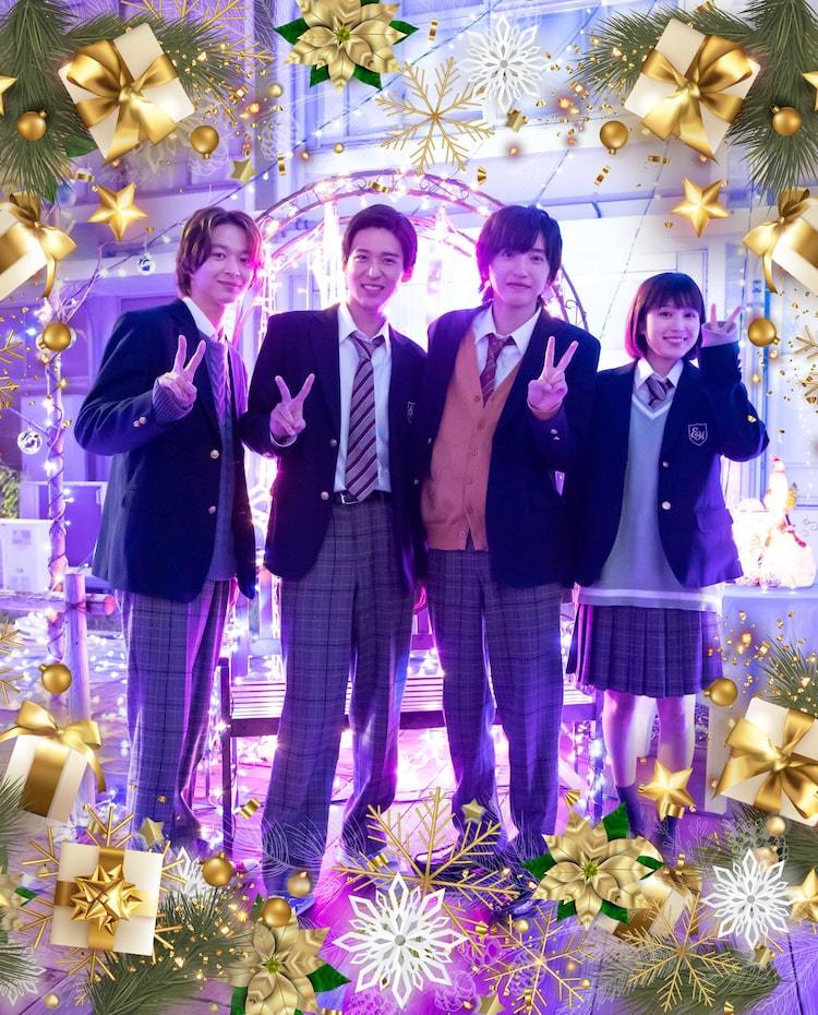 目黒蓮・道枝駿佑のW主演✨消えた初恋 初回限定盤 2 hq720.jpg?sqp=-