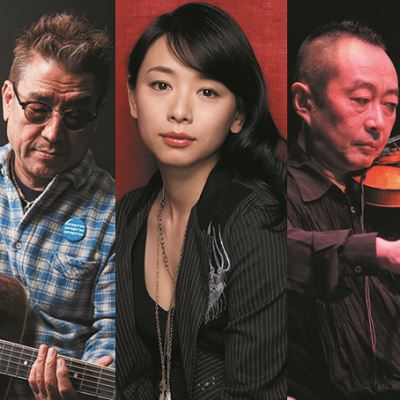 裕木奈江 30周年記念 ONE NIGHT LIVE with 吉川忠英・斎藤ネコ