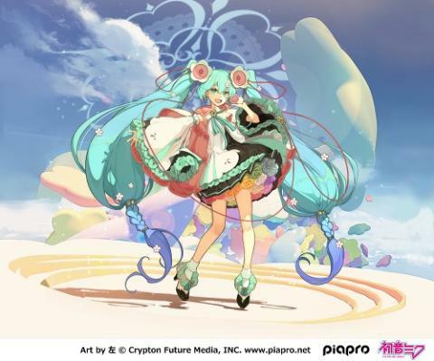 初音ミク「マジカルミライ 2021」【配信あり】 - ぴあ音楽