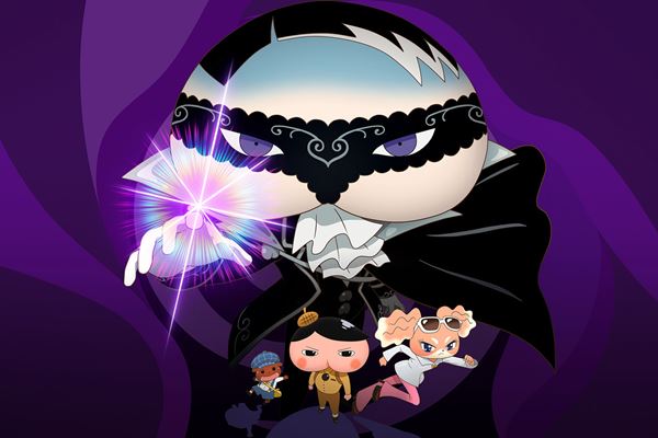 (C)トロル・ポプラ社/2022「映画おしりたんてい」製作委員会／(C)Troll/POPLAR, 2022 “Butt Detective the Movie“ Production Committee／(C)T/P, 2022 BDMC