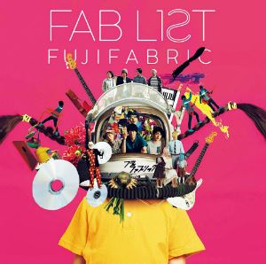 フジファブリック 宮本浩次 池田エライザ アーティストらによるカバーの魅力 これまでの名曲アレンジを振り返る ぴあエンタメ情報