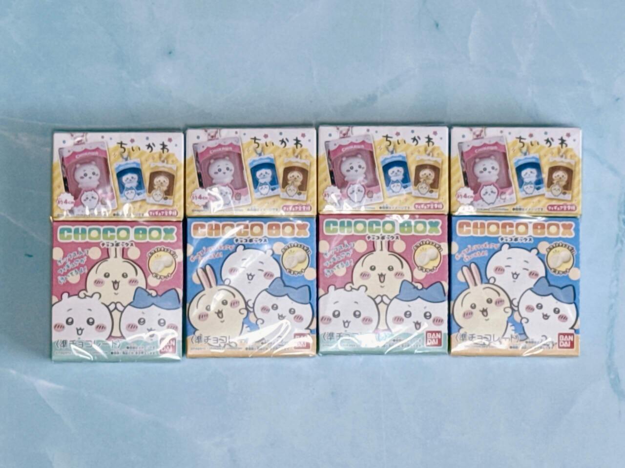 なんとか買えた…！「ちいかわ新作食玩」実物を徹底レビュー - ぴあ