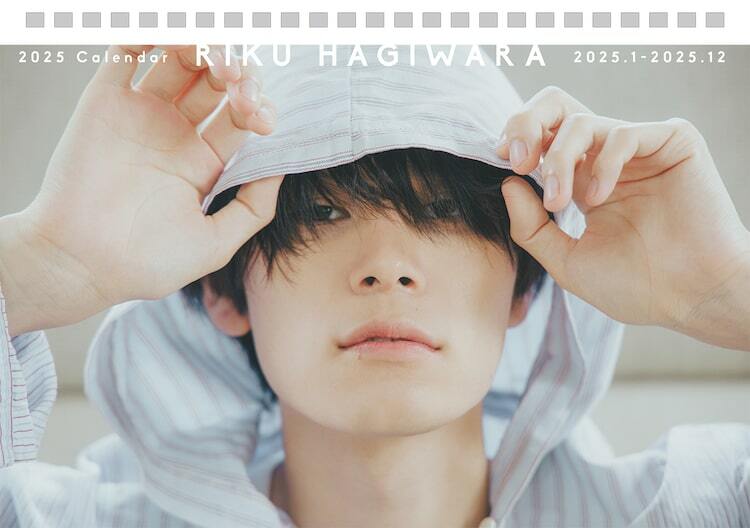 中川大志 サイン 生写真 中川大志 サイン 生写真 中川大志 生写真 チェキ（サイン入り)