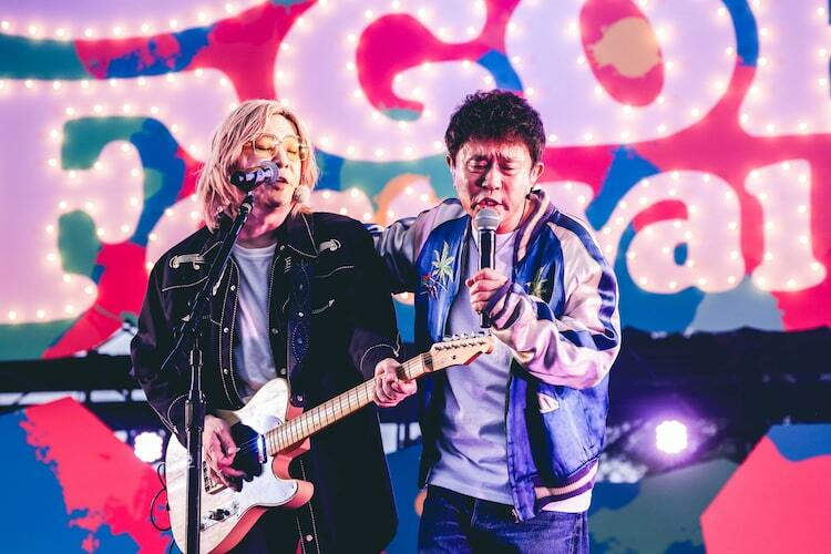 湘南乃風 黄金法被（湘南乃風 OFFICIAL WEB SITE）