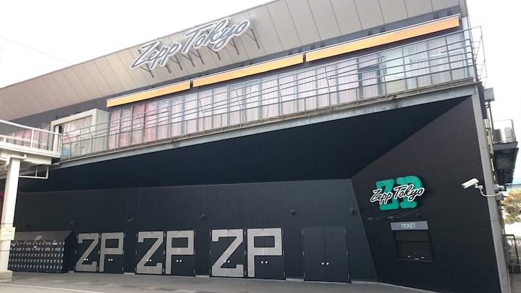 Zepp Tokyoのファイナルイベントにフレデリック、BIGMAMA、マイヘア、Hump Backら12組 - ぴあエンタメ情報