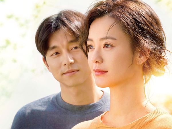 (C) 2019 LOTTE ENTERTAINMENT All Rights Reserved.