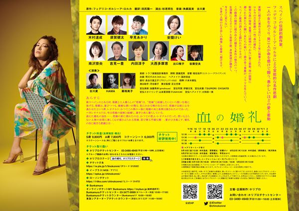 /shared/materials/2637ebbb-d37a-4834-b0cd-bc5fc47fd7f1/thumbnail