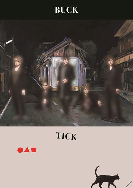 BUCK-TICK展　図録 ZIN on X: 
