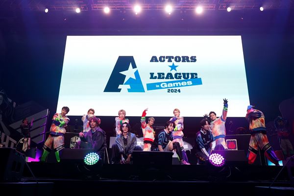 高野洸プロデュース『ACTORS☆LEAGUE in Games 2024』アーカイブ