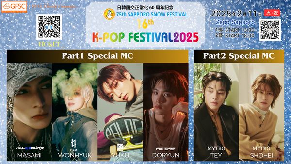 /shared/materials/26772859-9254-41e5-af4e-665ef04818f6/thumbnail