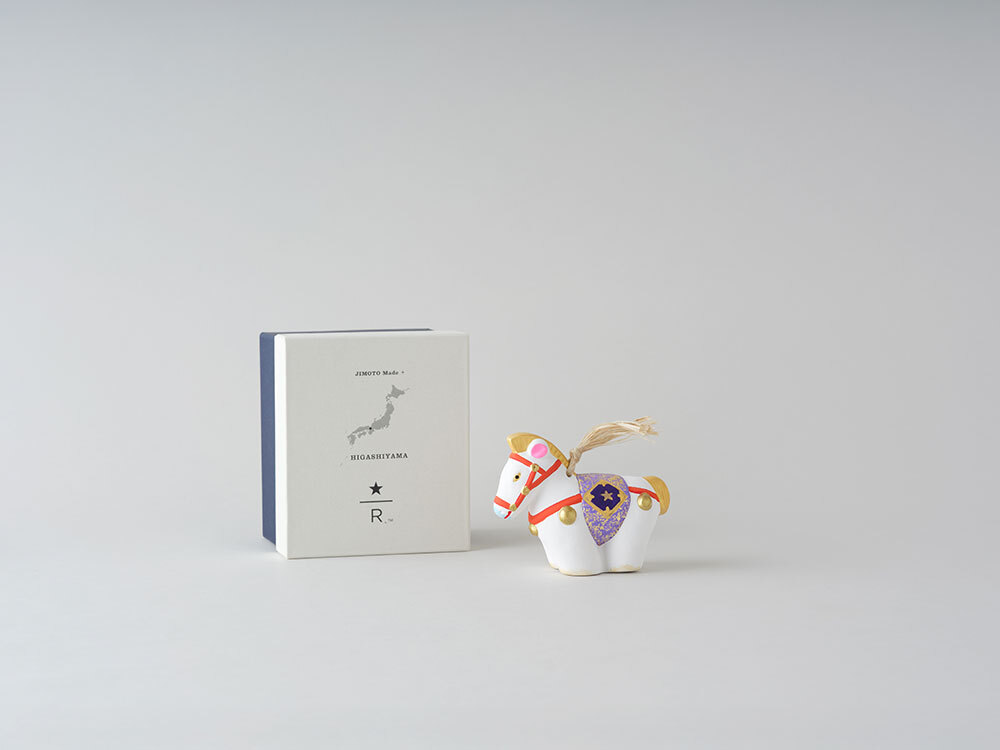 スタバ】ロースタリー東京限定！ 2026年の干支「午」を伝統技法で表現