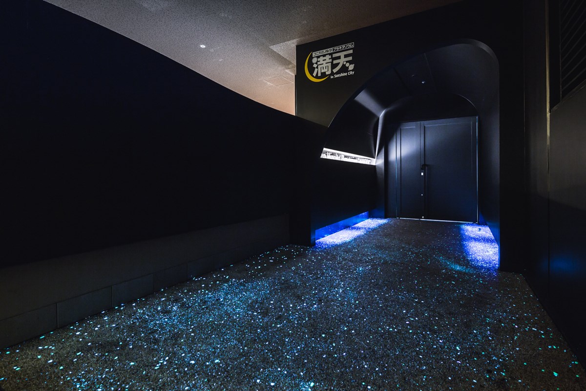 コニカミノルタプラネタリウム“満天” in Sunshine City