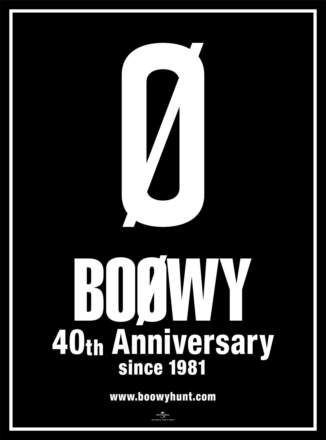 BOØWY40周年記念ロゴ