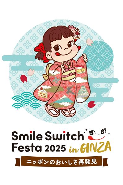 ペコちゃん×サンリオ”必見コラボも！不二家「限定スイーツ＆激
