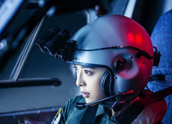 (C) 2017 PLA Air Force Political Work Department TV Arts Center, Spring Era Films (Khorgos) Co., Ltd. ALL RIGHTS RESERVED