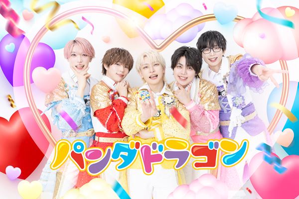 銀杏BOYZ 峯田和伸　世界ツアー弾き語りボーイミーツガール　Lサイズ 銀杏BOYZ 世界ツアー弾き語り23-24 ボーイ・ミーツ・ガール Boi